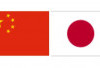 Final Piala Asia U23 2026, Jepang VS China, Tanding Nanti Malam