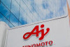  Ajinomoto Indonesia Buka Lowongan Kerja, SMK hingga S1  Boleh Daftar,  Cek Posisi, syarat dan  Jadwalnya 