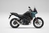 Era Baru Big Bike Petualang Dimulai, New NX500 Perdana   Meluncur di Indonesia